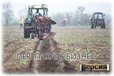 Как похитить с/х кооператив, «нахлобучить» областной бюджет и другие «схемы» тюменских «рейдеров»