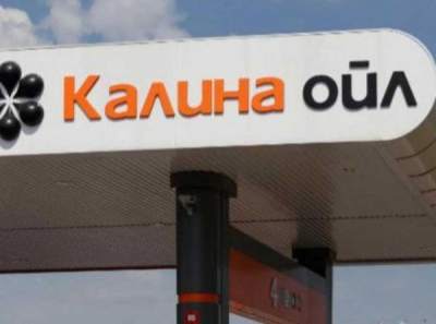 Калина Ойл: карма десятилетий или холодный расчёт
