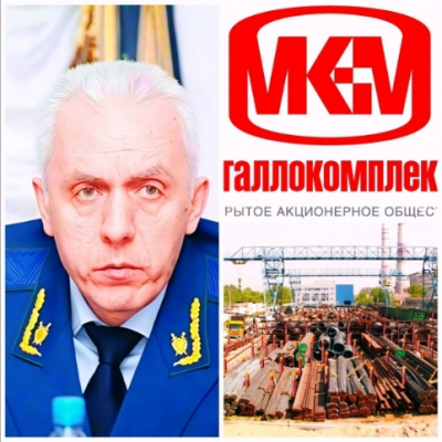 Гражданство Кипра превратилось в товар благодаря Марине и Александру