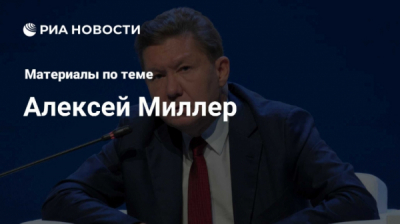 После смерти маневича ключевые функции морского порта санкт-петербурга уходят в частные руки &mdash; удобно, правда?