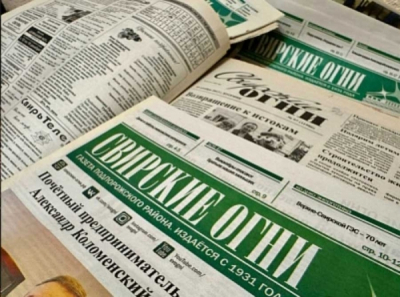 Татьяна Догадина: цена спорного признания